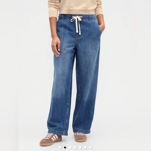 Gap High Rise Easy Wide Leg XL Coastal Preppy Comfy